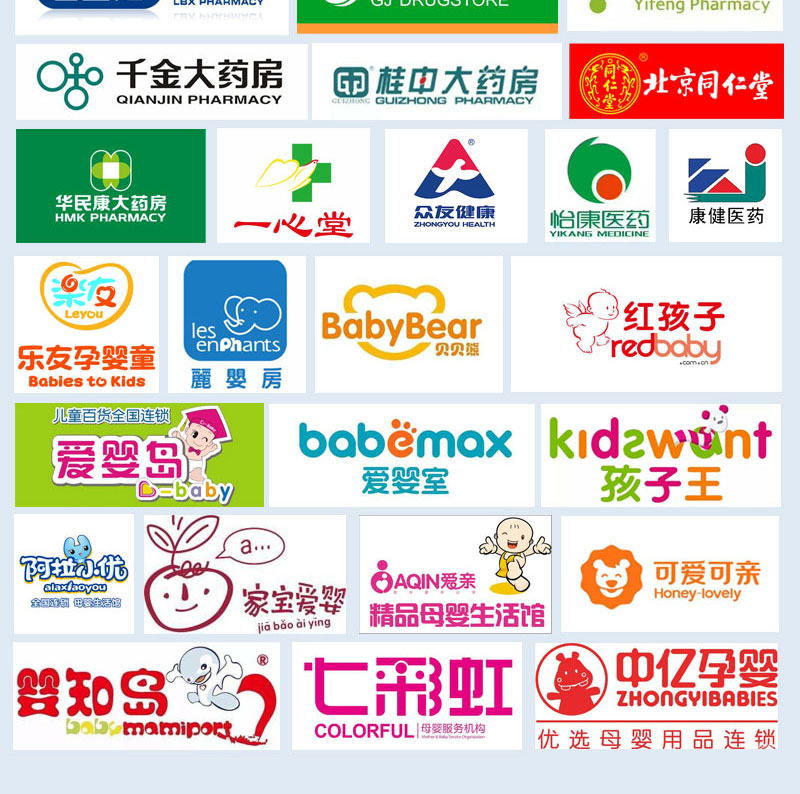 液体钙传统详情页1_08.jpg