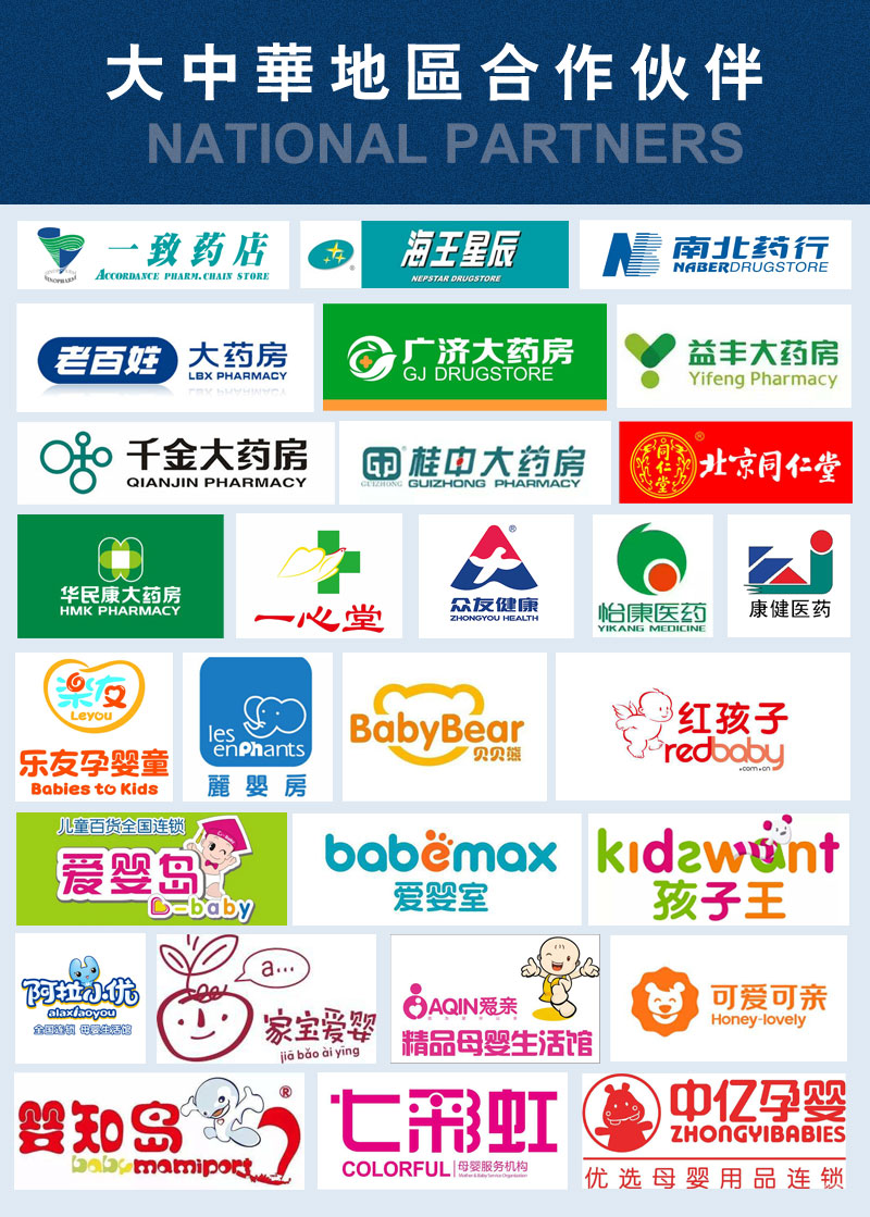 乡梦片详情页1_05.jpg