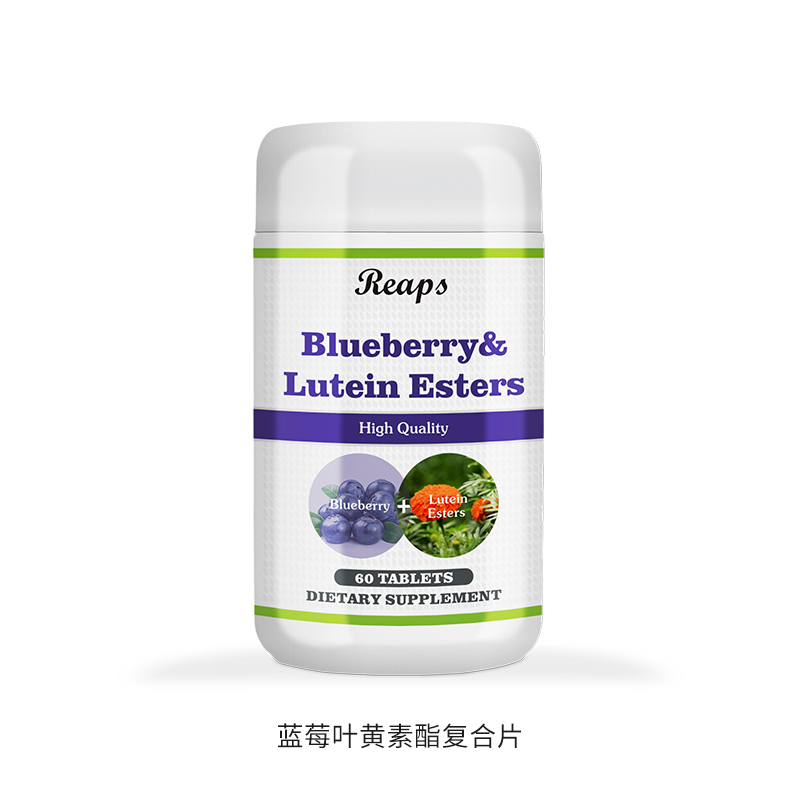 RC-蓝莓叶黄素酯复合片
