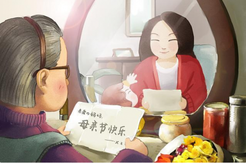 母亲节送健康